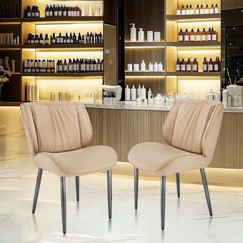 2PCS Upholstered Dining Chairs Kitchen Island Counter Side Chair Curvature Seat