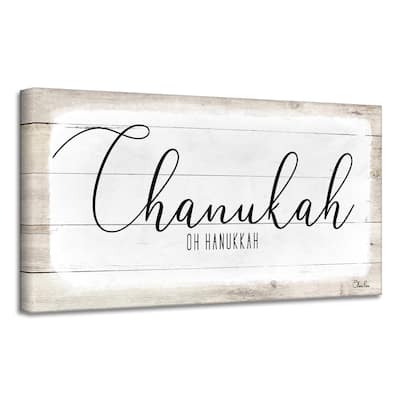 Ready2HangArt 'Chanukah' Hanukkah Canvas Wall Art by Olivia Rose