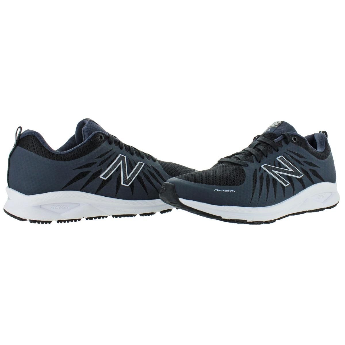new balance 1065