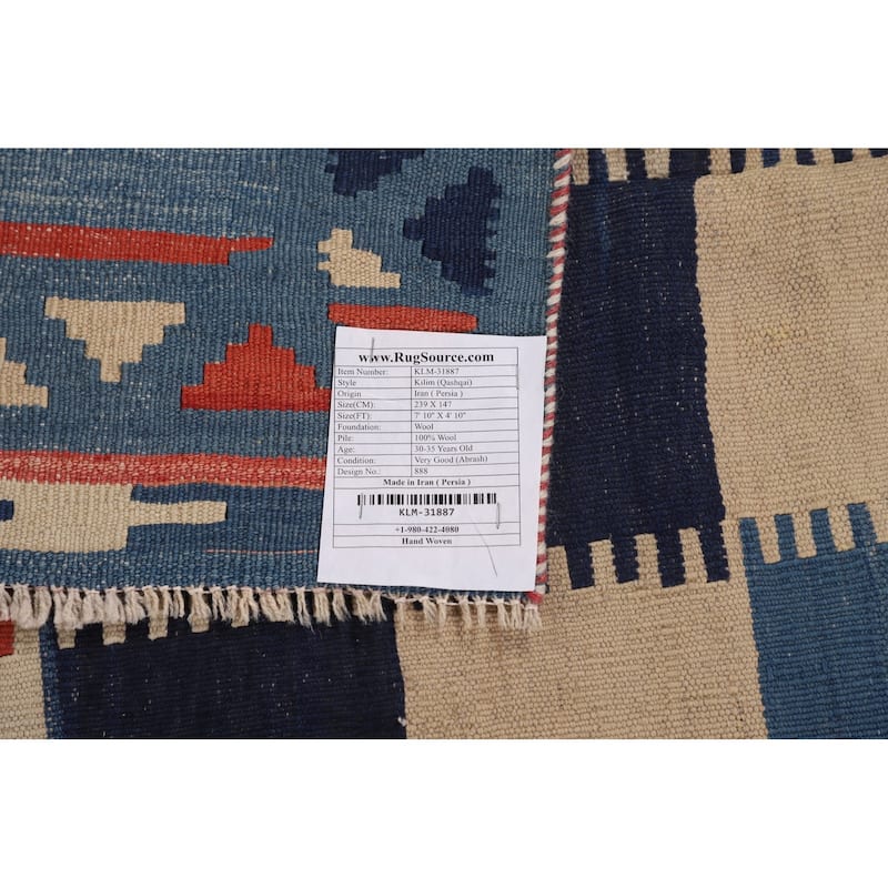Checkered Kilim Qashqai Persian Vintage Rug Hand-Woven Wool Carpet - 4'10"x 7'10"