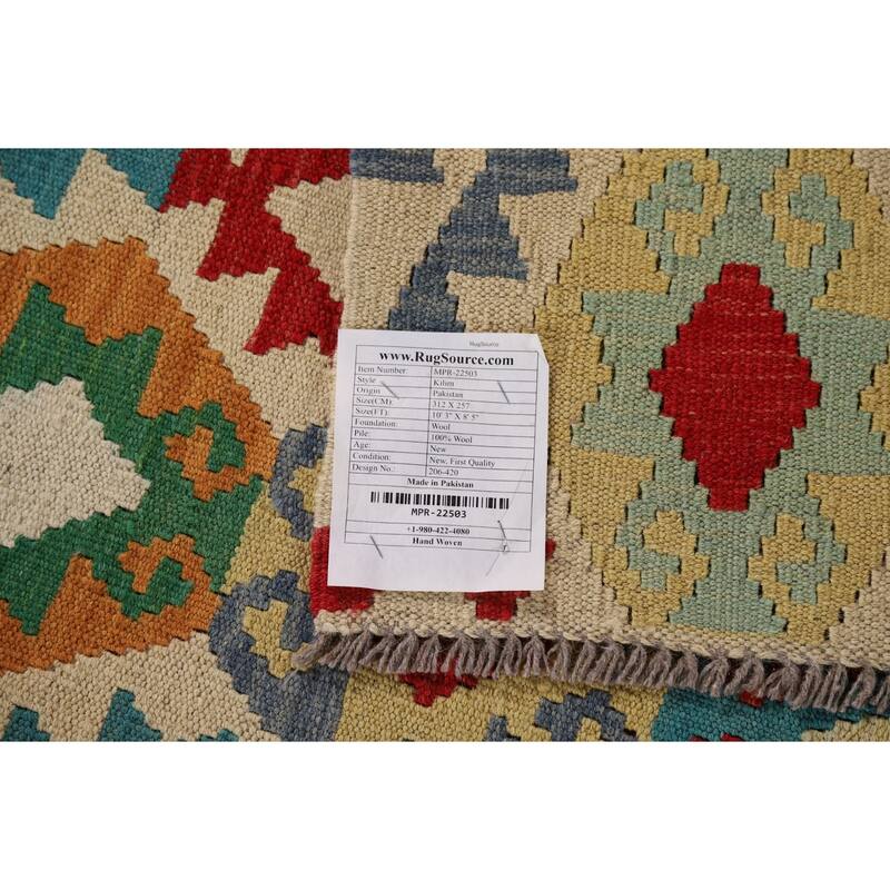 Geometric Beige Kilim Oriental Area Rug Flatweave Wool Carpet - 8'5" x 10'3"