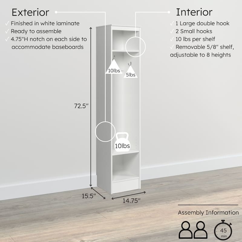 Prepac Narrow Entryway Organizer