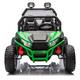 Option Green