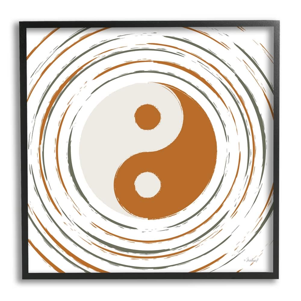Stupell Yin Yang Taijitu Symbol Spiritual Circular Stripes Framed Wall Art, Design by Martina Pavlova