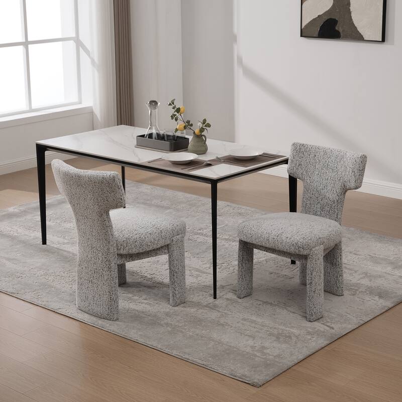 Modern Upholstered Chenille Dining Chair Set, Armless Kitchen Side Chairs Curved Back Accent Chairs w/ Wood Legs for Living Room
