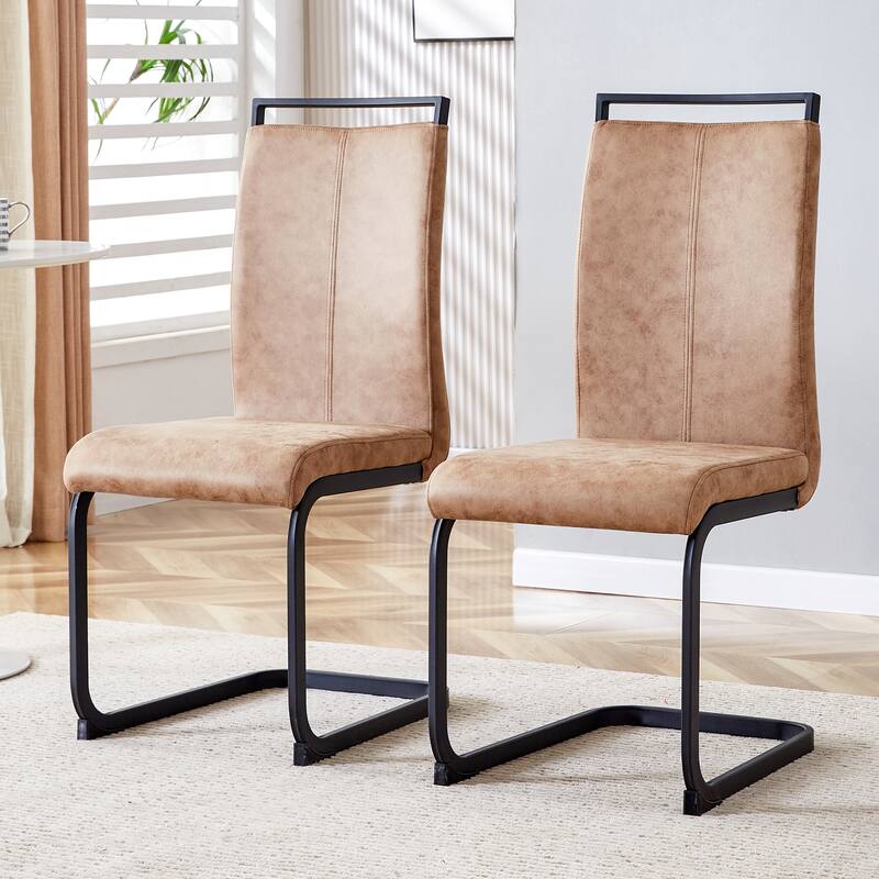 Brown Black Reception Chair Coffee Chair Kitchen Chair Side Chair Leisure Chair Set of 2 with Metal Legs