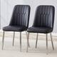 Option Black (Set of 2)