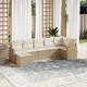 Option Beige without table