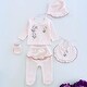 preview thumbnail 1 of 0, Newborn Coming Home Gift Set 5 Pieces Pink