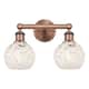 Option Antique Copper