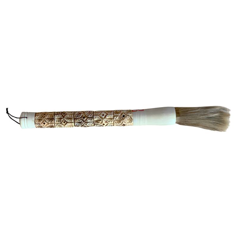 Artissance 13" Medium Cream White Natural Bone Calligraphy Brush With Lucky Feather Pattern - Cream white