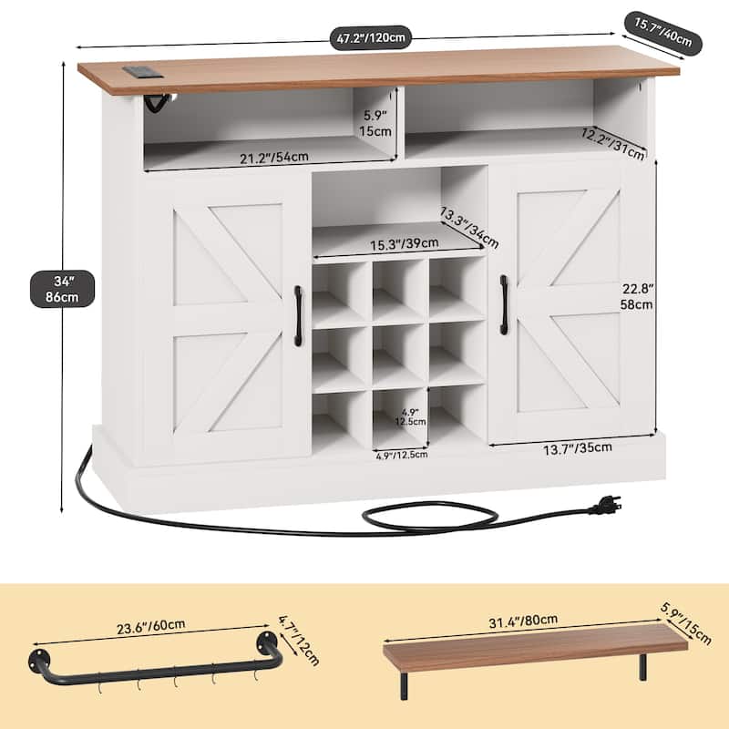 Moasis 47"Farmhouse Coffee Bar Cabinet with Floating Shelf - 15.75"D x 47.24"W x 33.86"H