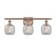 Option Antique Copper / Clear Crackle