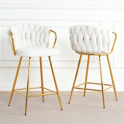 Bar Stools Set of 2, Kitchen Island Bar Chair with Back, Upholstered Low Bar Stools with Footrest and Metal legs