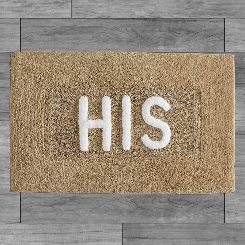 Jean Pierre Novelty Cotton Bath Rug - 21"x34" - "His" & "Hers"