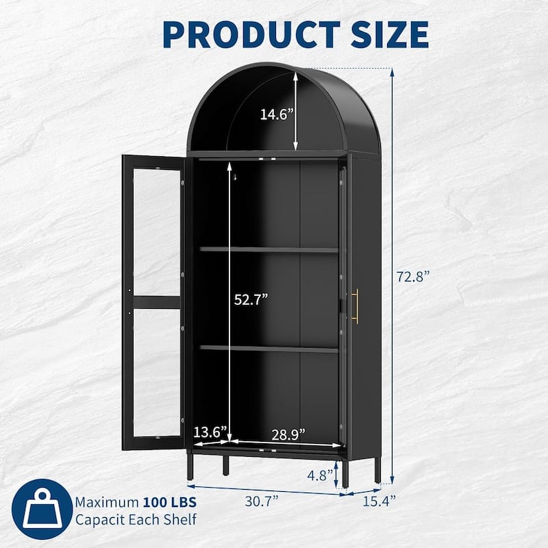 73'' Tall Metal Arched Cabinet, Modern Arch Kitchen Pantry Storage Cabinet with Glass Doors