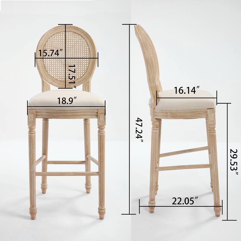 Set of 2 French Country Dining Chairs, Upholstered with Natural Rattan Round Back