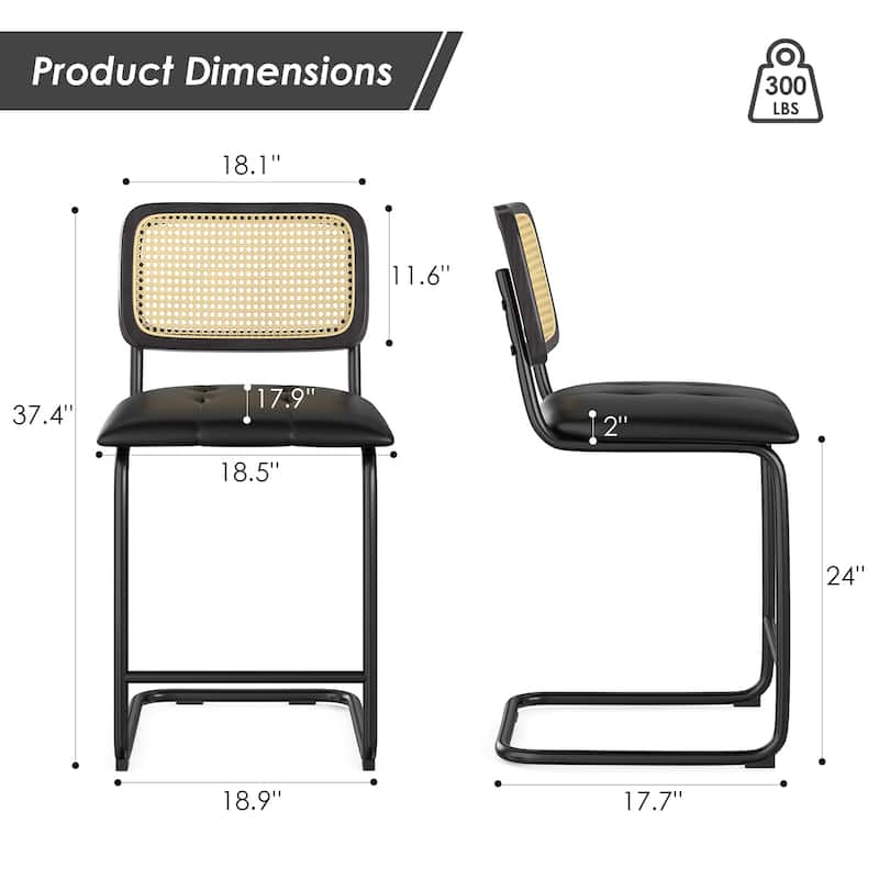 Farini Set of 2 PU Leather & Rattan Back Bar Stools, 24" Counter Height Armless Bar Chairs for Kitchen Island