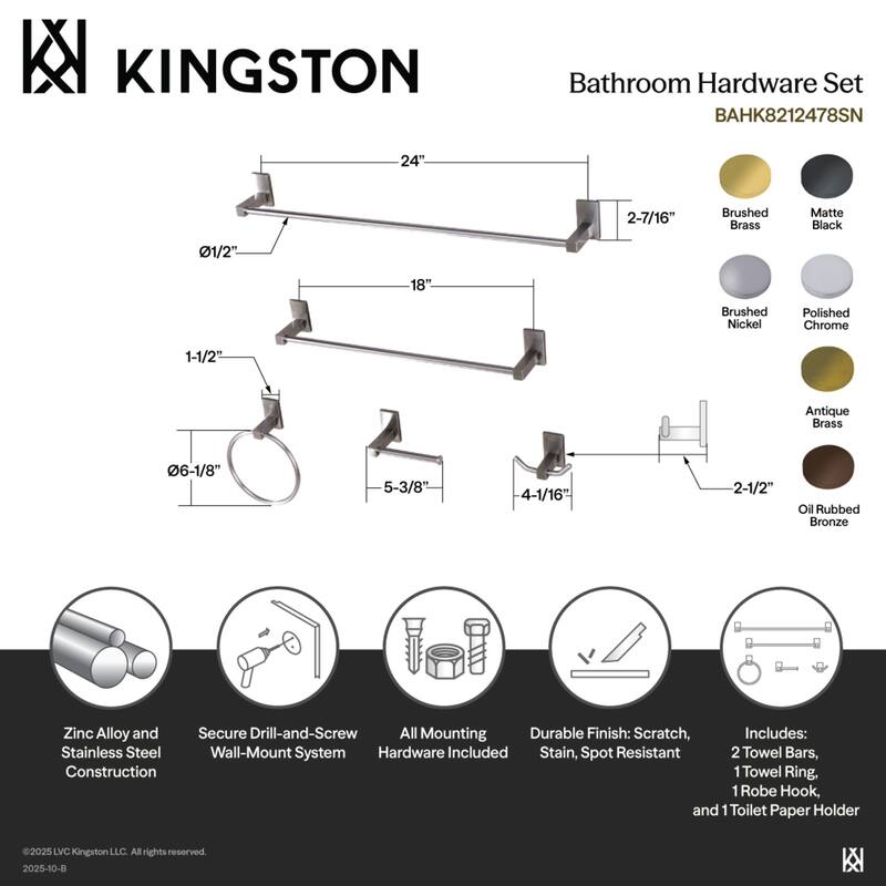 Continental 5-Piece Bathroom Hardware Set
