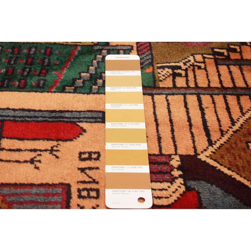Teimani Brown Rug 2'10" x 4'7" - 2'10 x 4'7