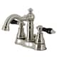 Option Brushed Nickel