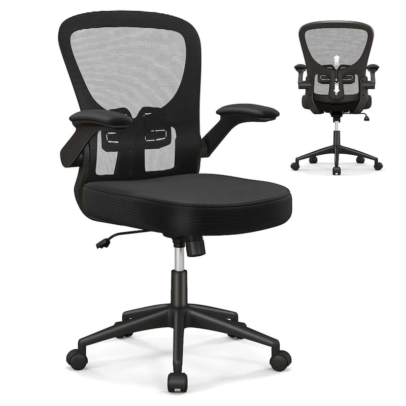 Ergonomic Office Chair Height Adjustable Swivel Computer Chair - Black