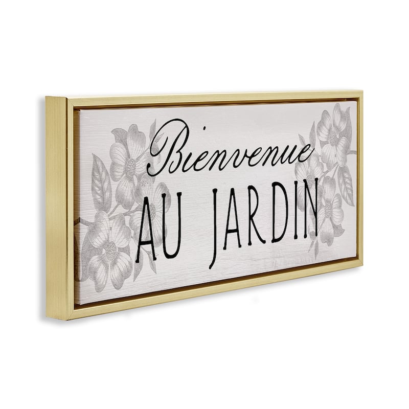 Stupell French Garden Welcome Framed Floater Canvas Wall Art Design By Lil' Rue