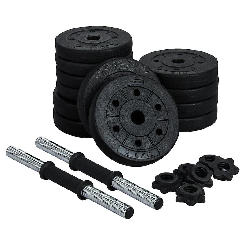 Yaheetech 44 LB Adjustable Dumbbell Weight Set Body Building Training