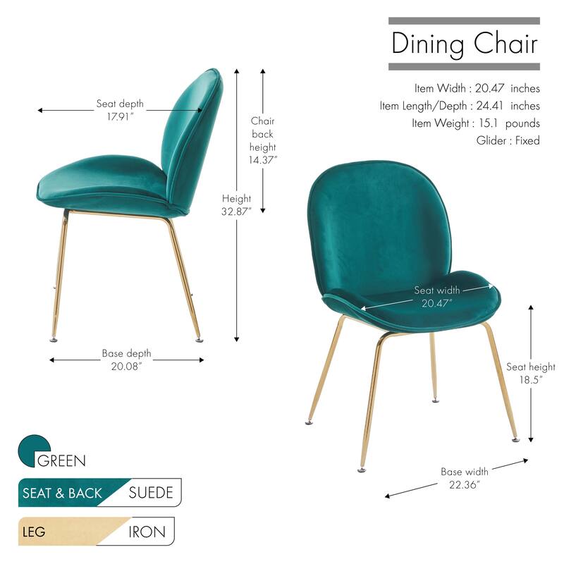 Porthos Home Otis Dining Chair, Suede Upholstery, Gold Legs, Armless