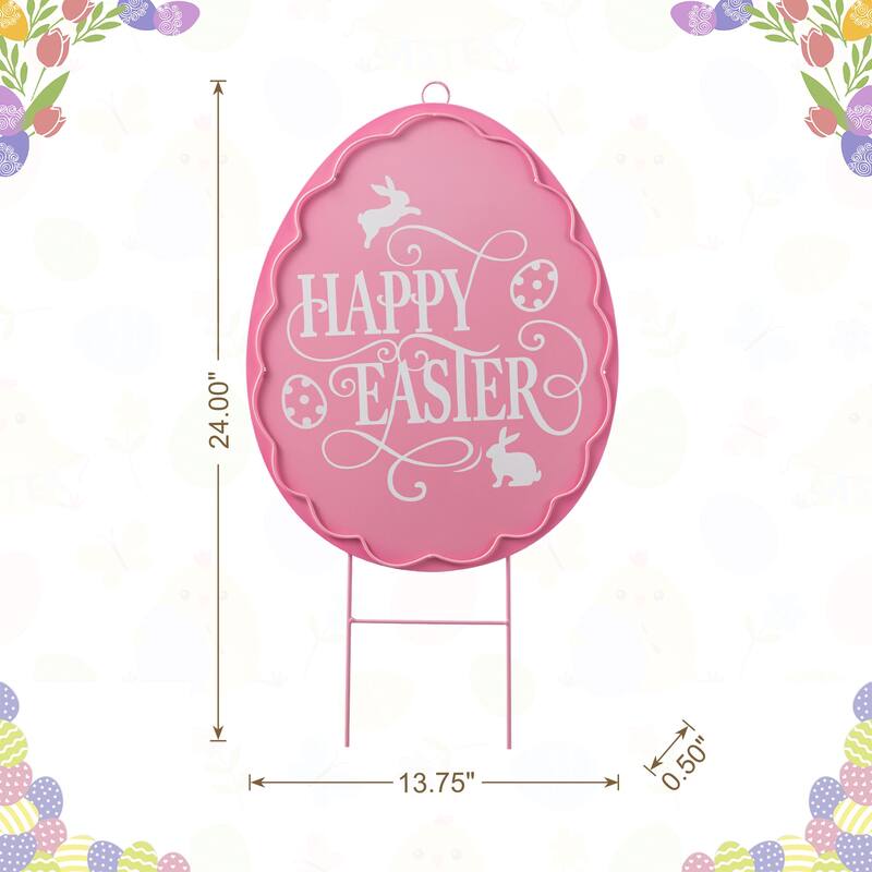 Glitzhome 24"H Easter Metal Egg Yard Stake