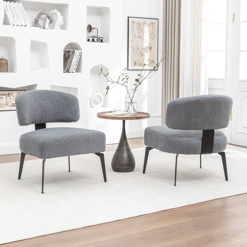 SEYNAR Modern Armless Faux Sherpa Accent Chair with Metal Legs Set of 2