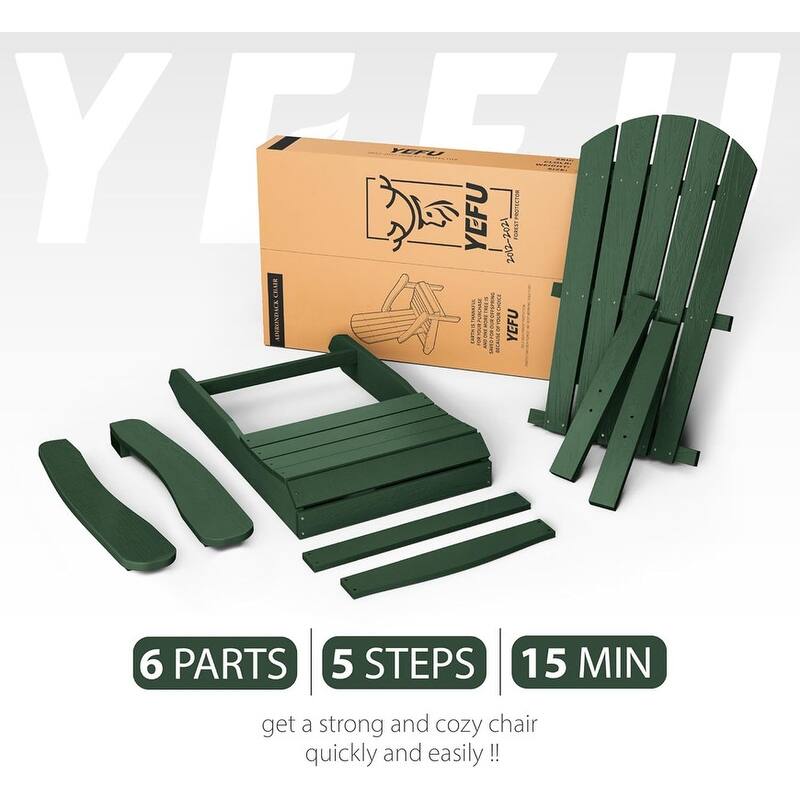 WINSOON All Weather HIPS Outdoor Plastic Adirondack Chairs