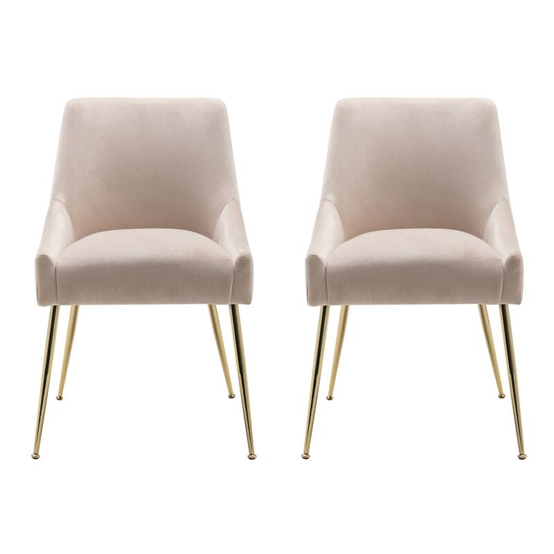 Arcadia Contemporary Velvet Upholstered Accent Chair (Set of 2)