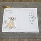preview thumbnail 5 of 3, Disney Lion King Simba White, Tan, and Grey Super Soft Milestone Baby Blanket