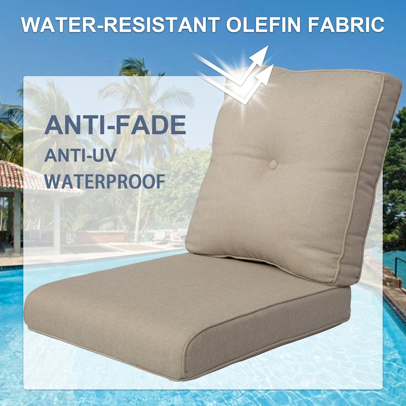 Outdoor Lounge Chair Replacement Cushion For Patio Chair - N/A - Beige