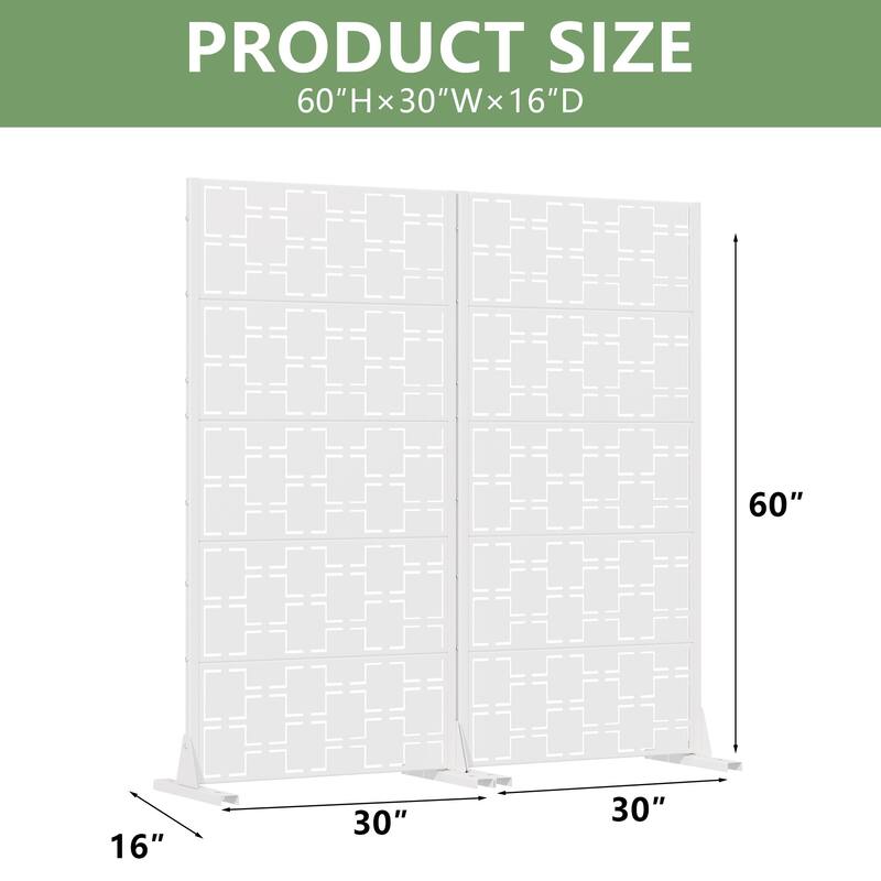 Outdoor Freestanding Metal Privacy Screen Decorative Garden Fence Set of 2