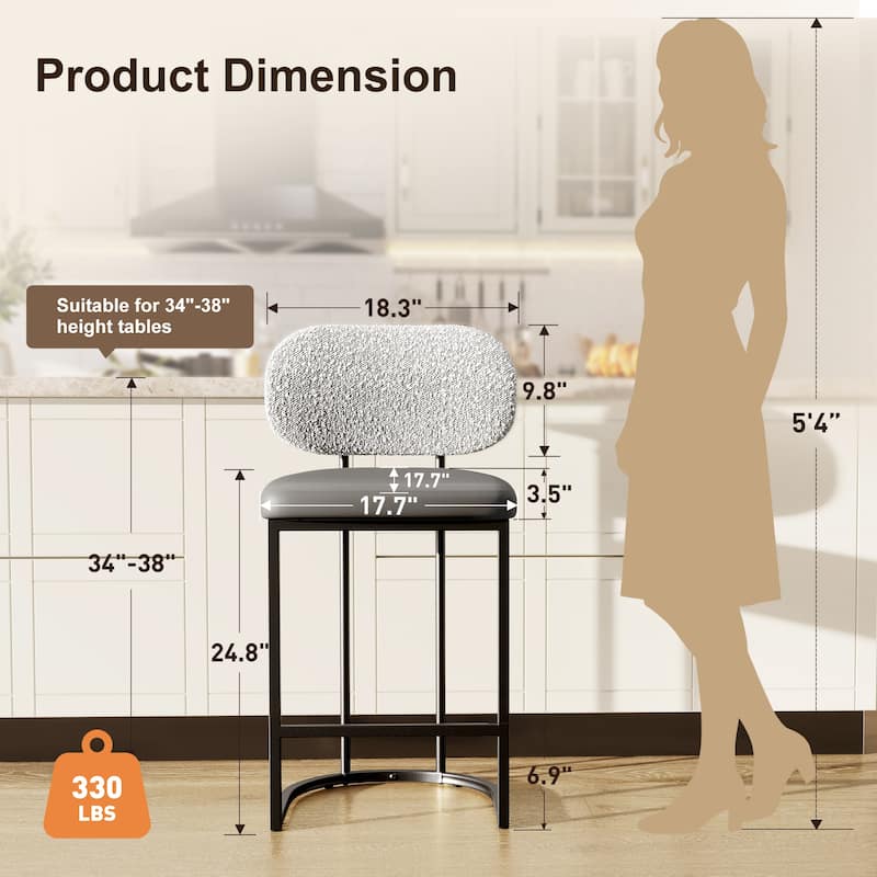 1 Piece 24'' Bar Modern PU and Chenille Bar Stools, Counter Height Bar Chairs for Kitchen Island Dining Room