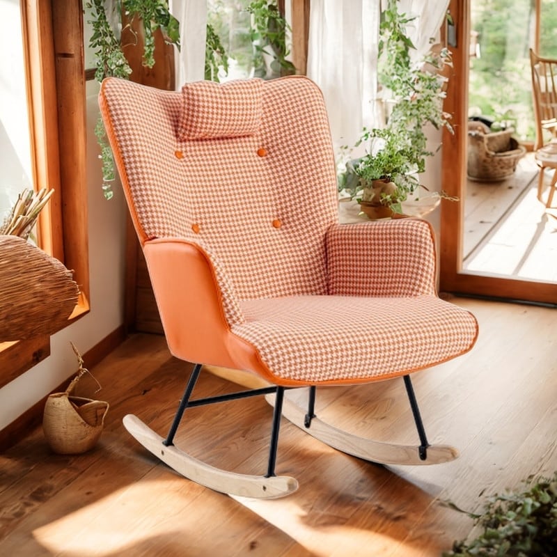 Leather rocking 2025 armchair