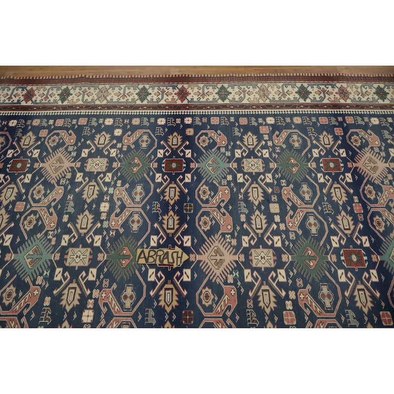 Hand Woven Oriental 100% Wool Carpet Traditional Geometric Navy Blue & Blues Sumak Area Rug - 14' 0'' X 10' 6''