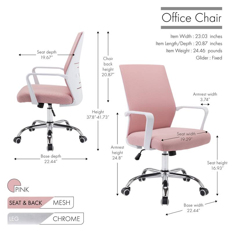 Porthos Home Brio Swivel Office Chair, Mesh Back, Adjustable Height