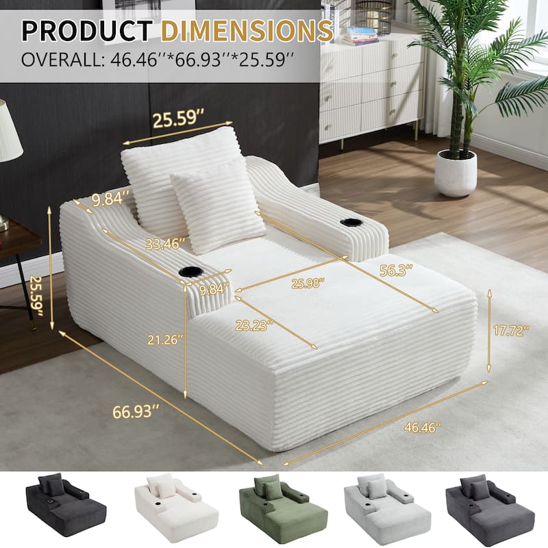 Roomfitters 67" Oversized Chaise Lounge, Corduroy Boneless Sleeper Sofa with Integrated Cup Holders