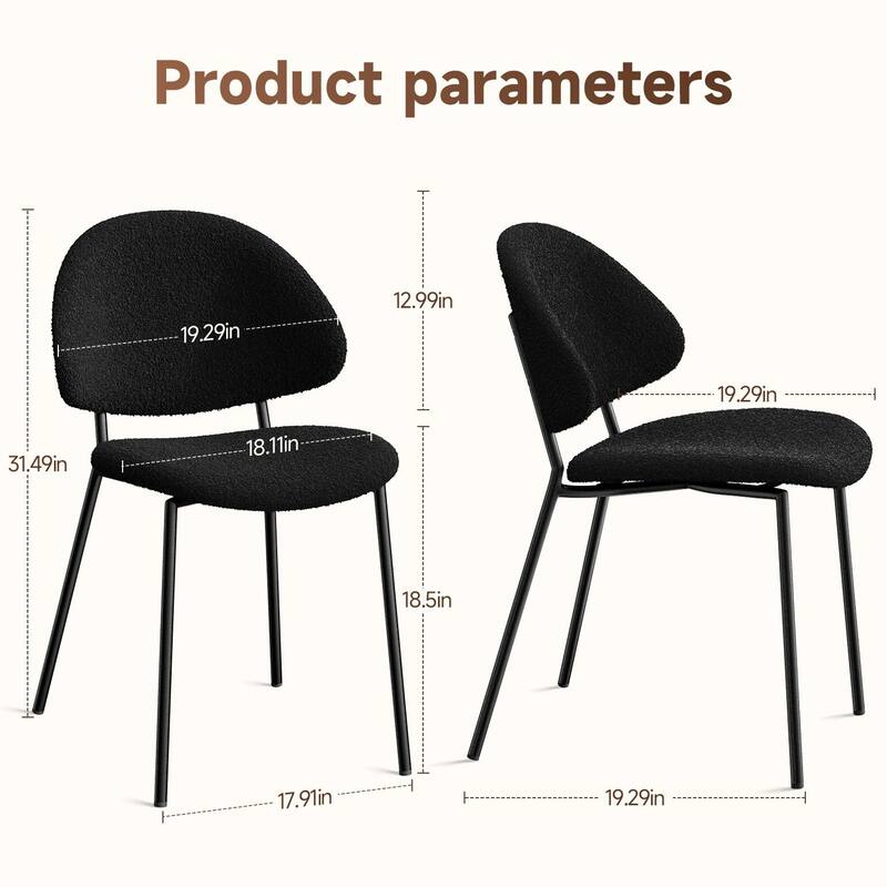 Set of 4 Mid-Century Dining Chairs - PU Leather, Curved Back