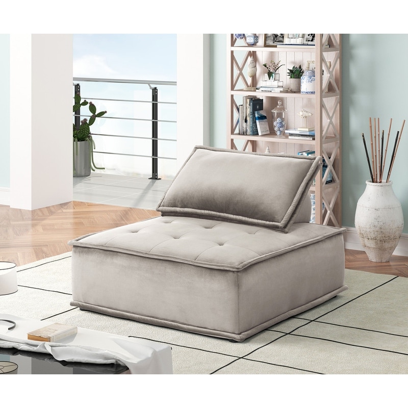 Anna Velvet Armless Lounge Chair On Sale Bed Bath Beyond