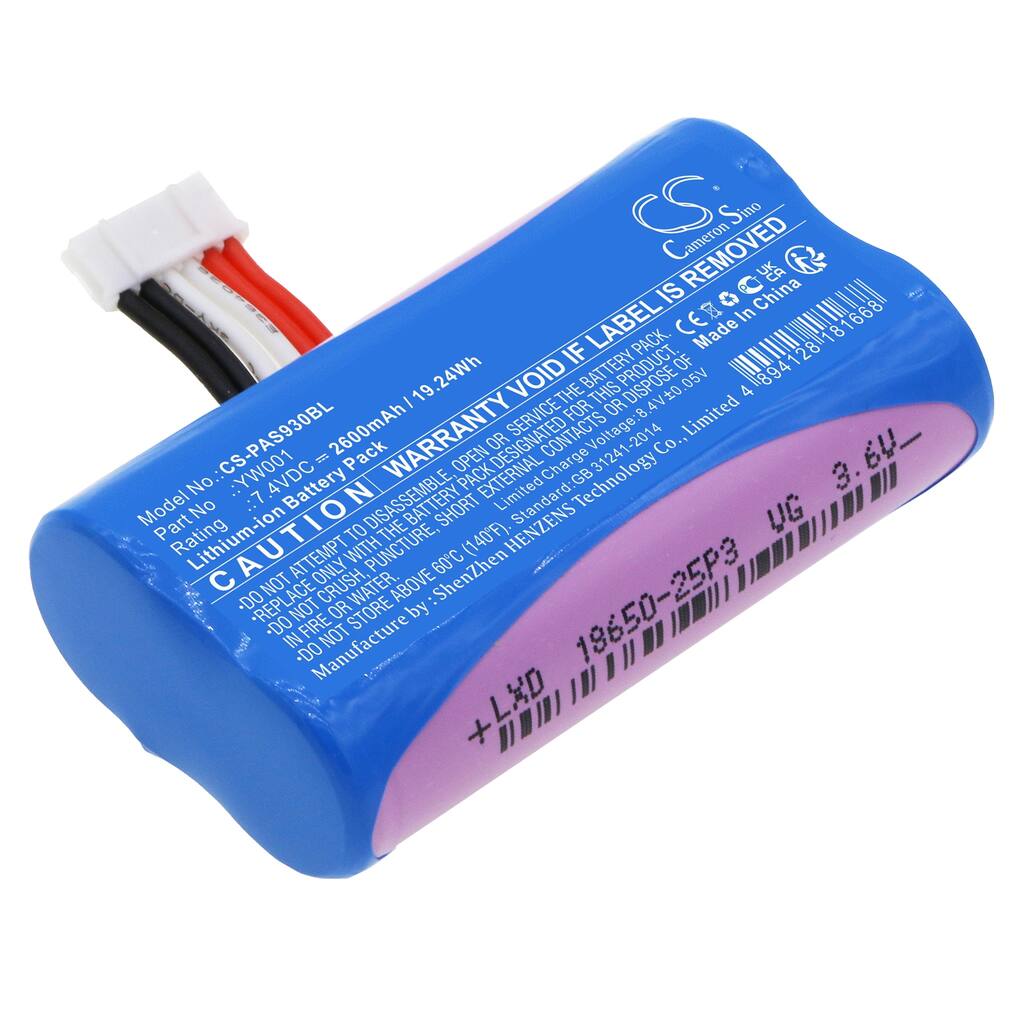Battery for Pax A910 YW001 Payment Terminal CS-PAS930BL 7.4v 2600mAh Li-ion - Black