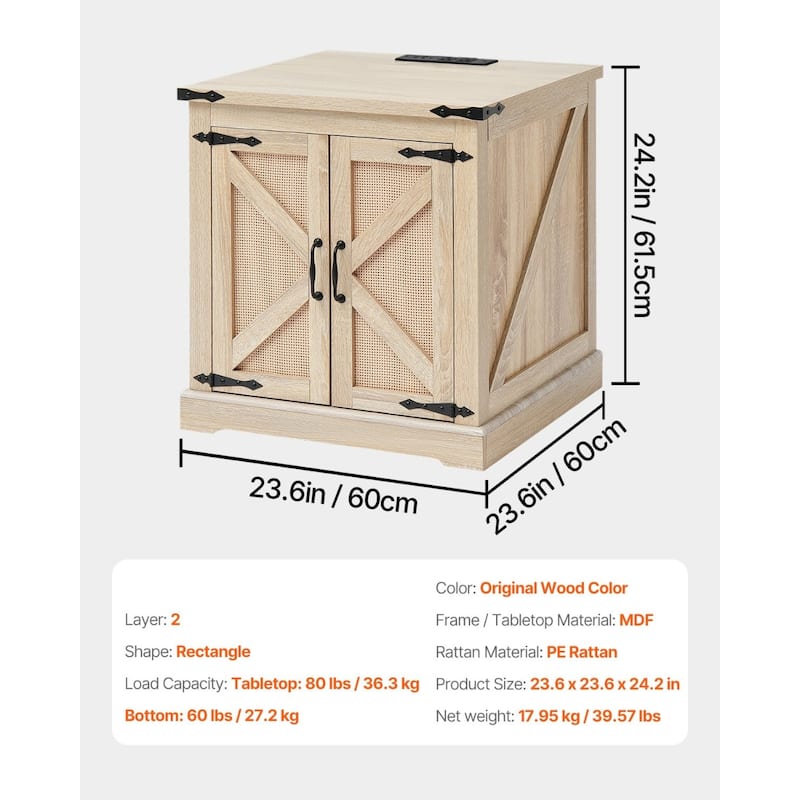 24-Inch 2-Tier Rectangle Rattan Side & Coffee Table with Double Doors and Built-in Outlets - 23.6 x 23.6 x 24.2 in