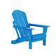 Laguna Folding Poly Eco-Friendly All Weather Outdoor Adirondack Chair - Pacific Blue