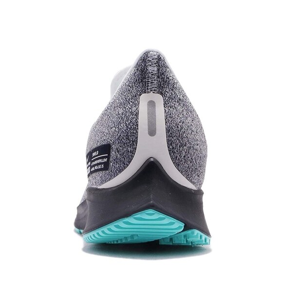 pegasus 35 rn shld