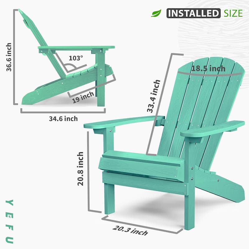 WINSOON All Weather HIPS Outdoor Plastic Adirondack Chair