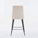 Option Beige