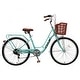 preview thumbnail 6 of 9, Womens Beach Cruiser Bike-26 Inch Unisex Classic Bicycle with Basket Retro Bicycle - L68.9xH41.3